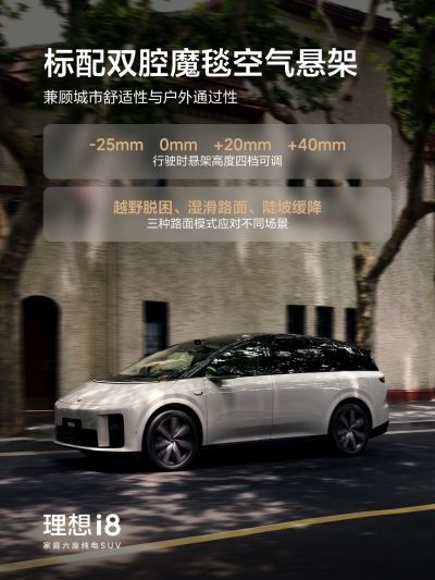 U8国际社区_U8国际汽车