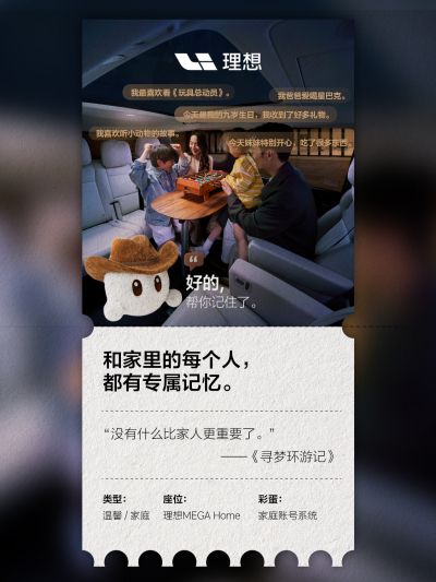 U8国际社区_U8国际汽车